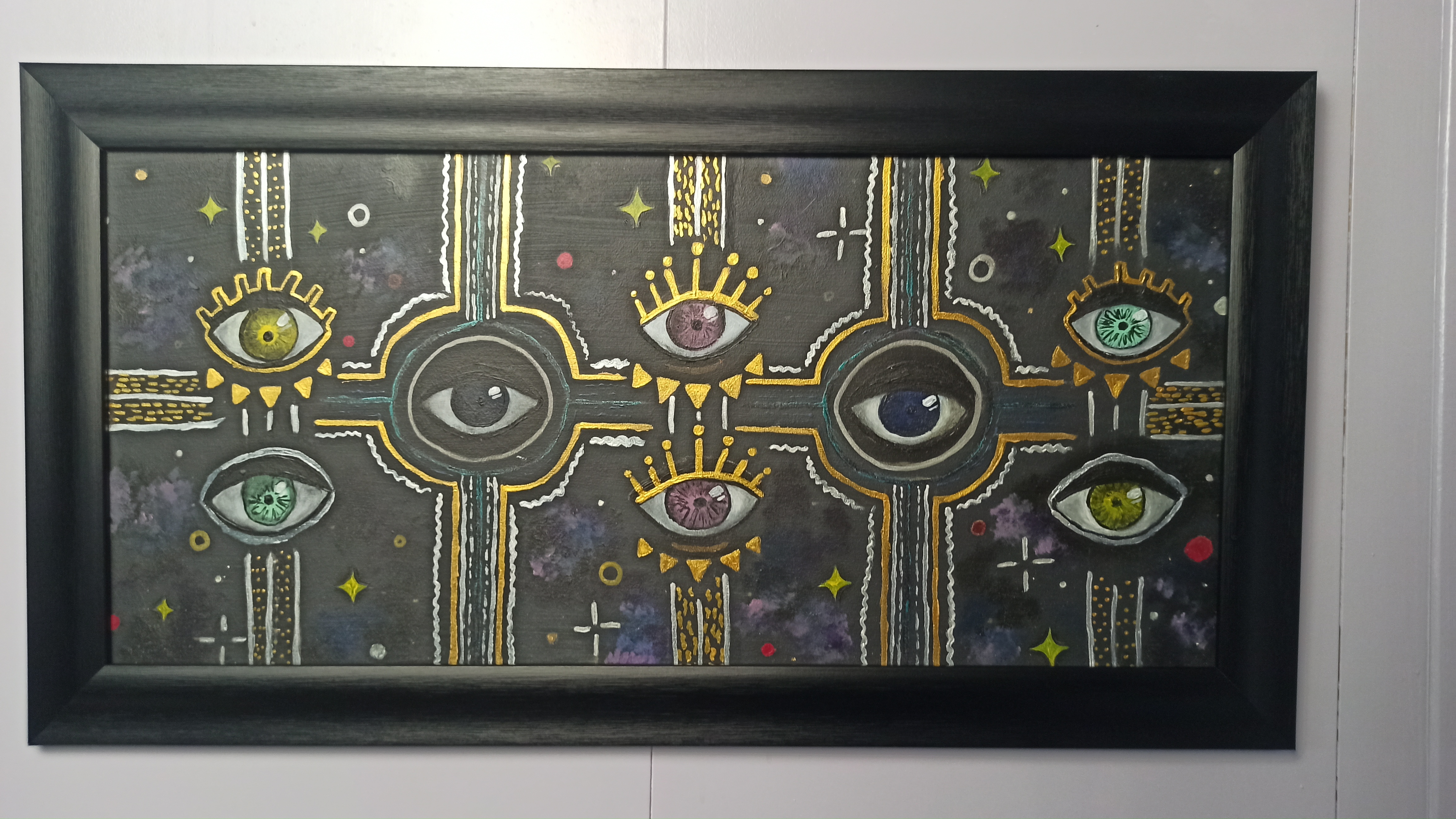 Электрические сны